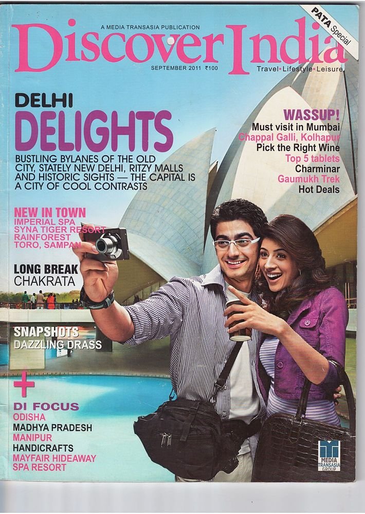 Discover India, 2011