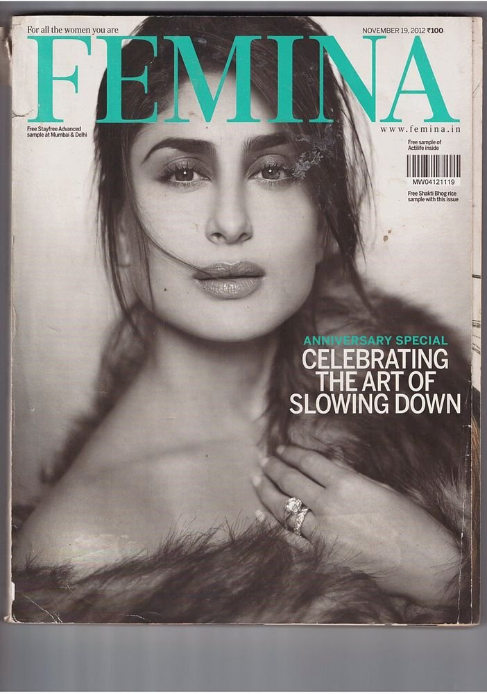 Femina, 2012