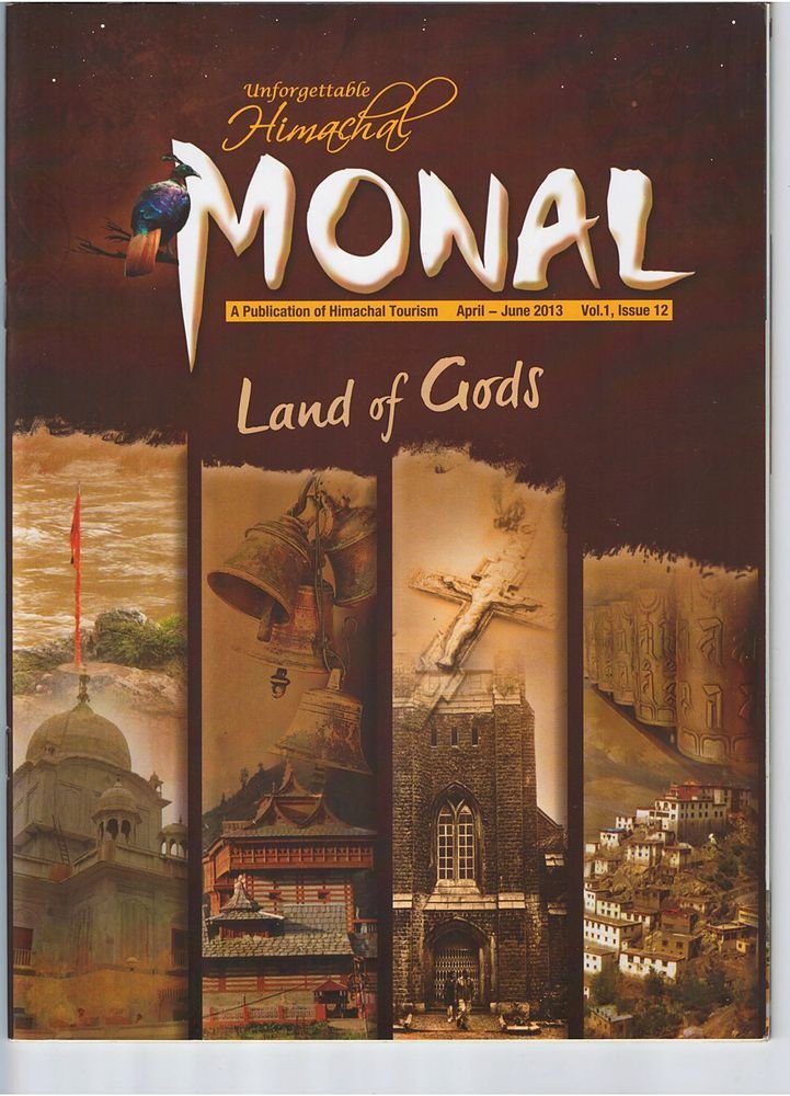 Monal, 2013