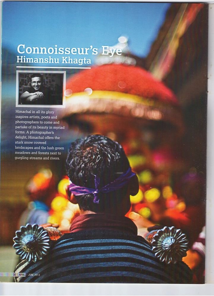 Monal — Connoisseur’s Eye