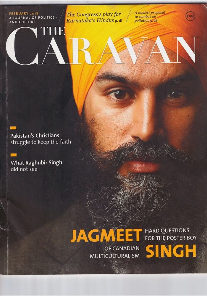 The Caravan, 2018